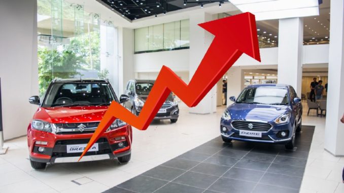 Maruti Suzuki Price Hike: एक बार फिर महंगा हुआ मारुति सुजुकी की कार खरीदना, कंपनी ने आज से बढ़ाए दाम