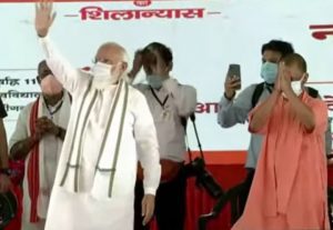 PM Modi lays foundation stone of Raja Mahendra Pratap Singh University in Aligarh