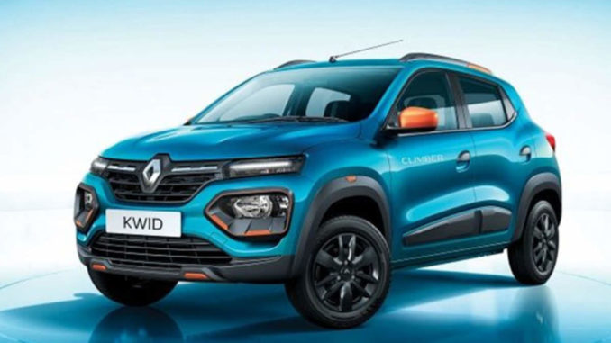 2021 Renault Kwid भारत में लॉन्च, दमदार फीचर्स के साथ मिलेंगी ये खासियतें