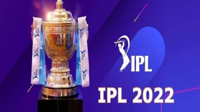 खुद को IPL से बड़ा साबित करने पर तुला ये स्टार क्रिकेटर! एन मौके पर वापस खींच लेता है हाथ