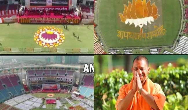 Yogi 2.0 Cabinet: मुख्यमंत्री योगी आदित्यनाथ के साथ शपथ लेंगे 50 मंत्री, पुराने 22 को भी मंत्रिमंडल में जगह, देखें संभावितों की सूची