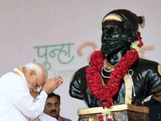 PM Modi to visit Pune today to unveil 9.5-ft tall Chhatrapati Shivaji Maharaj's statue