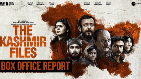 The Kashmir Files box office collection: विवेक अग्निहोत्री की 200 करोड़ की दहाड़, हिल गया बॉलीवुड