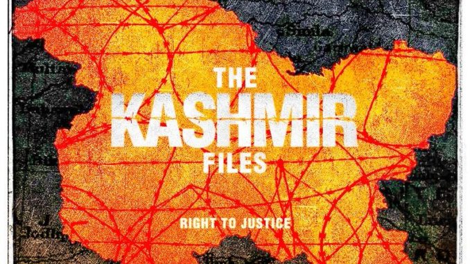 The Kashmir Files earns Rs 200 cr to become highest grossing Hindi film post-pandemic!