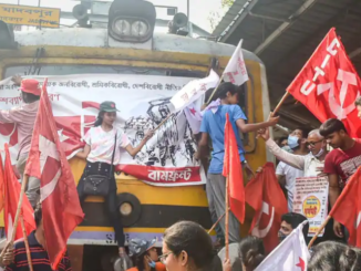 Bharat bandh hits normal life, transport services affected in West Bengal, Kerala, Tamil Nadu