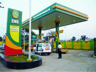 होली से पहले सरकार ने दी बड़ी राहत! CNG की कीमत में हुई इतनी कटौती