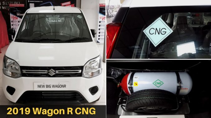 ग्राहकों की आंख का तारा WagonR का CNG अवतार, माइलेज इतना कि होश उड़ा देगा