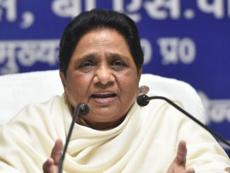 #Mayawati #BahujanSamajParty #BSP #UttarPradeshElections2022