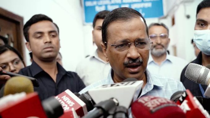 MCD Election: केजरीवाल की BJP को खुली चुनौती, कहा- 'अगर ऐसा हुआ तो छोड़ देंगे राजनीति'