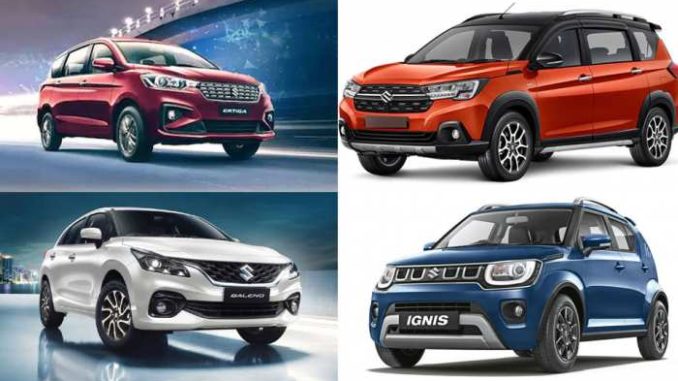 अप्रैल से मार्केट में धूम मचाने को तैयार Maruti Suzuki, 6 नई कारें लॉन्च करेगी कंपनी!