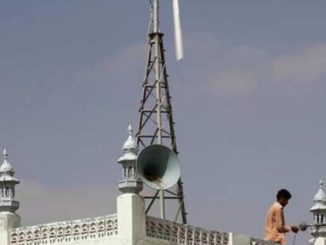 महाराष्ट्र: मस्जिद के 100 मीटर के दायरे में नहीं बजा सकेंगे भजन व हनुमान चालीसा, नासिक कमिश्नर ने दिया आदेश