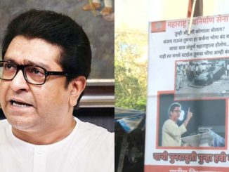The controversy has triggered the exits of Muslim leaders from Raj Thackeray's party, while the Hindu Janajagruti Samiti has demanded compliance with the 2016 Bombay high court ruling on the removal of illegal loudspeakers installed at religious places. Maharashtra deputy chief minister Ajit Pawar said Raj Thackeray must not be given importance. Maharashtra minister Aaditya Thackeray said instead of taking down loudspeakers, they should be used to speak about rising inflation.