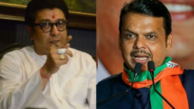 Loudspeaker row: Maharashtra govt to hold all-party meeting today; Devendra Fadnavis, Raj Thackeray to skip