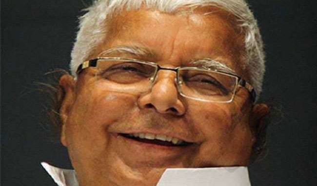 Lalu Yadav bail: लालू यादव ने अदालत में भरा 10 लाख का जुर्माना, आज जमानत पर होंगे रिहा