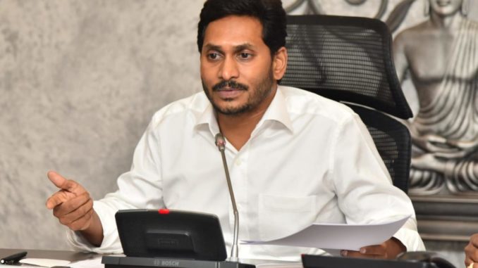 Andhra Pradesh fire accident: CM YS Jagan Mohan Reddy announces ex-gratia for kin, orders probe