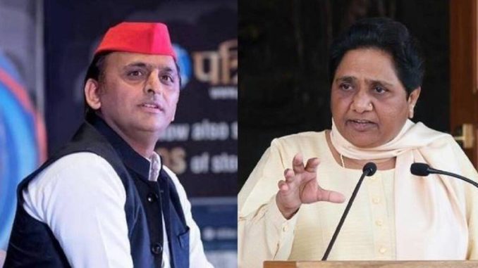 Mayawati slams Akhilesh Yadav, claims, 'I can dream of becoming PM or CM of UP, but not President'