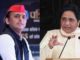 Mayawati slams Akhilesh Yadav, claims, 'I can dream of becoming PM or CM of UP, but not President'