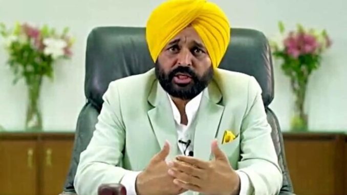 Anti-Gangster Task Force in Punjab soon, CM Bhagwant Mann issues orders