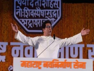 After Raj Thackeray's warning to mosques, MNS workers play Hanuman Chalisa on loudspeaker outside office