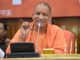 UP CM Yogi Adityanath exempts Ayodhya temples, other religious shrines of civic body taxes