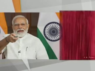 Gujarat: PM मोदी ने किया हॉस्पिटल का उद्घाटन, बोले- नया भाग्य लिख रहे भुज के लोग