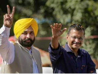 Bhagwant Mann govt announces 300 units of free power for Punjab, details here