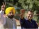 Bhagwant Mann govt announces 300 units of free power for Punjab, details here