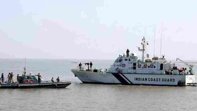 Indian Coast Guard apprehends Pakistani boat 'Al Haj' with heroin worth Rs 280 cr