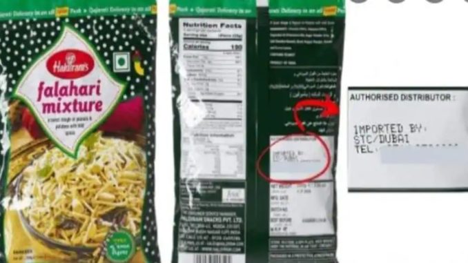 Haldiram’s namkeen lands in controversy for Urdu text on the packaging