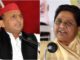 BSP Chief Mayawati slams Akhilesh Yadav over 'wanted her to become PM' remark