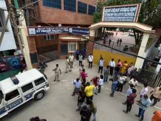 Bengaluru schools get bomb threat mail, investigations on