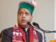 Himachal Pradesh to implement Uniform Civil Code? CM Jai Ram Thakur responds