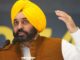 Bhagwant Mann announces BUMPER vacancies, Punjab govt to recruit over 1,690 Assistant Linemen