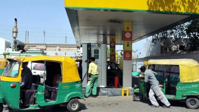 दिल्ली में लगातार दूसरे दिन महंगी हुई CNG, 2.50 रुपये प्रति किलो हुई बढ़ोतरी