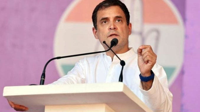 Was born at the Centre of power but have no interest in it, says Rahul Gandhi