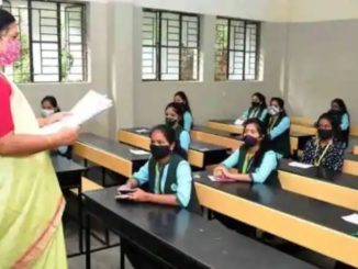 Covid-19 fourth wave scare: Jharkhand govt issues guidelines for schools, check here