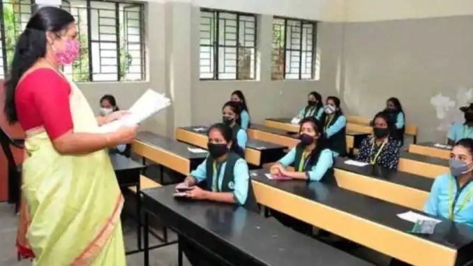 Covid-19 fourth wave scare: Jharkhand govt issues guidelines for schools, check here