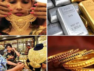 Gold Silver Price Today: आज क्या है सोने-चांदी का भाव? यहां जानिए ताजा रेट