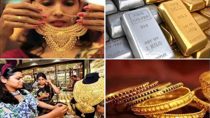 Gold Silver Price Today: आज क्या है सोने-चांदी का भाव? यहां जानिए ताजा रेट