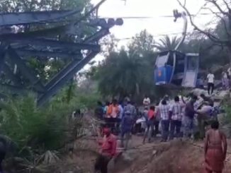 At least three dead, several injured after cable cars in Jharkhand's Deoghar ropeway collide; 2 IAF choppers involved in rescue operations