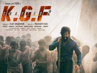 KGF Chapter 2 FIRST Review: केजीएफ 2 में दिखेगा 'रॉकी भाई' का किंग अंदाज, रिलीज से पहले यहां पढ़ें रिव्यू