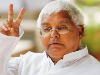 Lalu Prasad Yadav: चारा घोटाले मामले में लालू प्रसाद यादव को बड़ी राहत, हाई कोर्ट से मिली जमानत