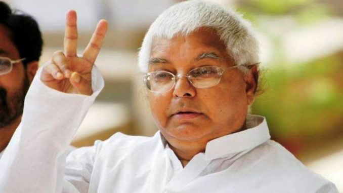 Lalu Prasad Yadav: चारा घोटाले मामले में लालू प्रसाद यादव को बड़ी राहत, हाई कोर्ट से मिली जमानत