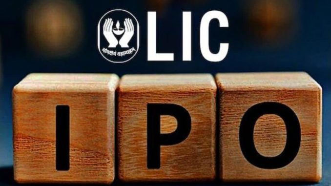 LIC के IPO पर मचेगी मारामारी? 6.48 करोड़ पॉलिसीहोल्डर्स ने दिखाई दिलचस्पी