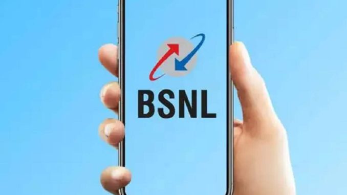 BSNL लाया धमाकेदार Offer! इस Plan के साथ Free मिल रहा 120GB डेटा; बेनेफिट्स जान तुरंत करा लेंगे रिचार्ज