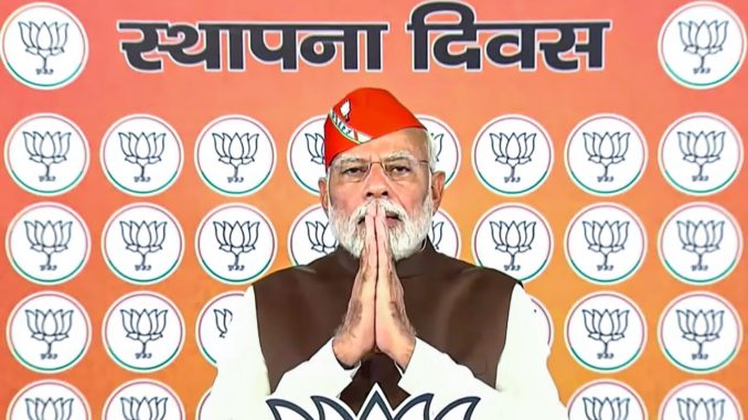 PM Modi addresses BJP workers on party's 42nd foundation day, lists three reasons why 2022 is 'very important' year