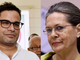 Prashant Kishor to join Congress soon? Sonia Gandhi to hold key meet today