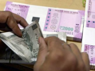 Post RBI policy decision, Indian rupee surges 23 paise to 75.80 against US dollar