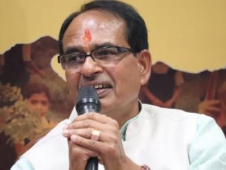 Nasrullaganj, located in Shivraj Singh Chouhan's constituency, to be renamed? MP govt sends proposal