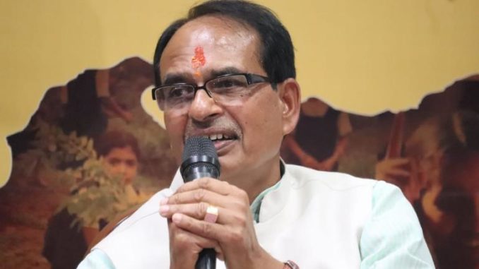 Nasrullaganj, located in Shivraj Singh Chouhan's constituency, to be renamed? MP govt sends proposal